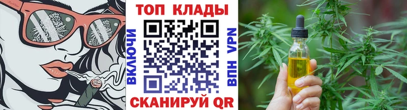 Где можно купить наркотики Балахна Гашиш  А ПВП  Мефедрон 