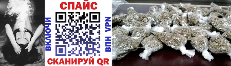 БУТИРАТ BDO купить Балахна