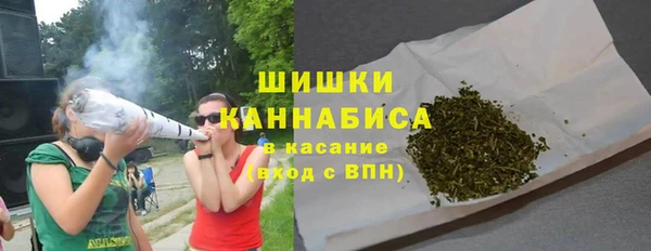 первитин Абинск