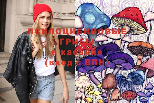 марки nbome Абдулино