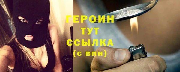 МДПВ Приозерск