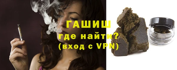 марки nbome Абдулино