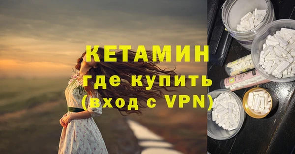 марки nbome Абдулино
