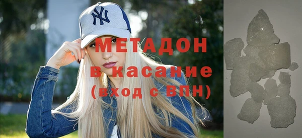 дживик Абаза