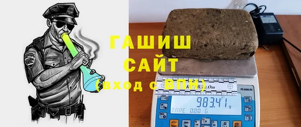 дживик Абаза