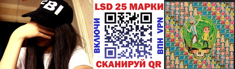 blacksprut онион  Балахна  Марки NBOMe 1500мкг  магазин продажи наркотиков 