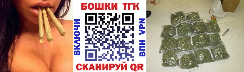 МАРИХУАНА OG Kush  мориарти телеграм  Балахна  что такое наркотик 